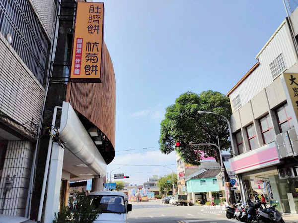 『錦香餅舖』苗栗銅鑼伴手禮,在地人狂推肚臍餅,傳承三代的好味道 3 『錦香餅舖』苗栗銅鑼伴手禮,在地人狂推肚臍餅,傳承三代的好味道