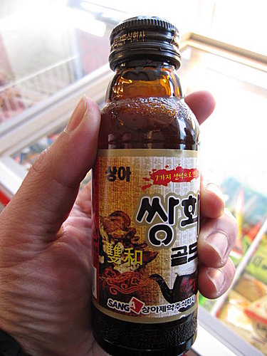 韓國之旅之零食篇 7 韓國之旅之零食篇