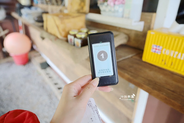 苗栗景點琉璃秋境、大湖薑麻園,帳篷野餐咖啡、窯烤披薩 20 苗栗景點琉璃秋境、大湖薑麻園,帳篷野餐咖啡、窯烤披薩