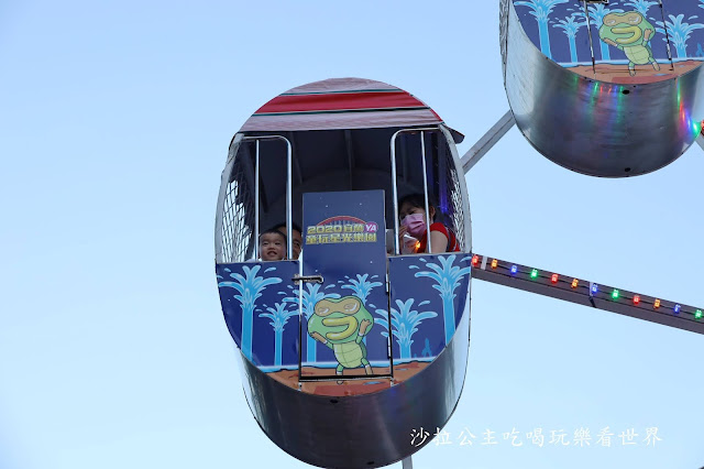 【免費入場】2020宜蘭童玩星光樂園/免費玩旋轉木馬.小火車.摩天輪/魔幻星光水舞秀 14 【免費入場】2020宜蘭童玩星光樂園/免費玩旋轉木馬.小火車.摩天輪/魔幻星光水舞秀