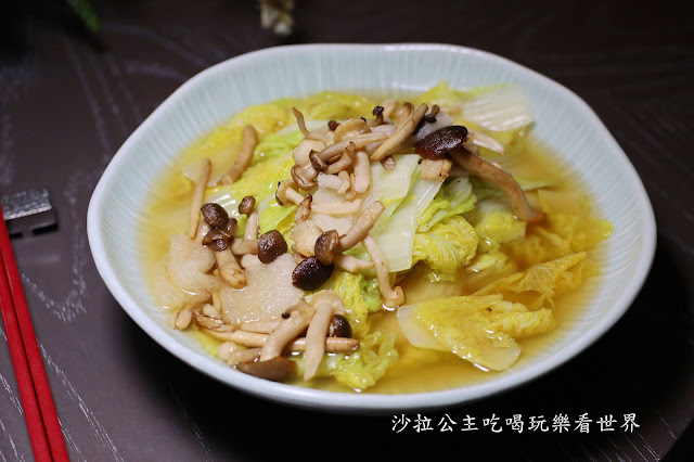 板橋美食『青雅中餐廳-台北新板希爾頓酒店』養生滋補燉湯.煲仔飯.暖心又暖胃 20 板橋美食『青雅中餐廳-台北新板希爾頓酒店』養生滋補燉湯.煲仔飯.暖心又暖胃