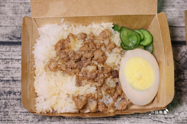 芝山捷運站周邊巷弄美食『米糕日子』文青小吃