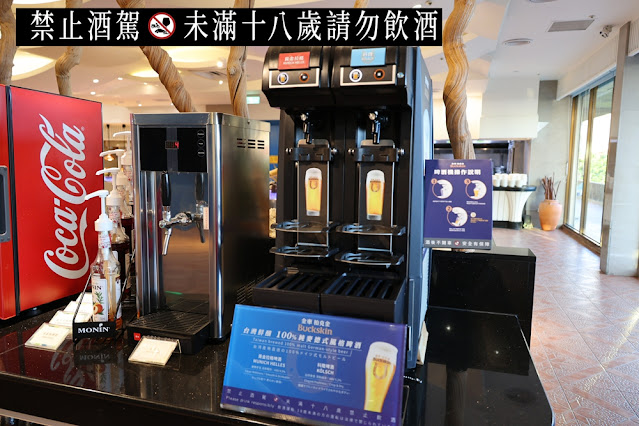 墾丁美食『墾丁凱撒大飯店發現西餐廳』海景自助式buffet 43 墾丁美食『墾丁凱撒大飯店發現西餐廳』海景自助式buffet