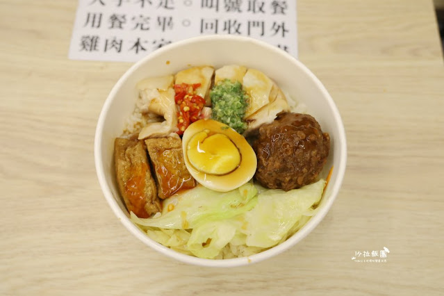 士林新開幕雞肉飯『雞肉本家』好吃雞肉飯