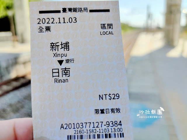 台中景點『日南車站』海線五寶,日式木造建築,百年車站 3 台中景點『日南車站』海線五寶,日式木造建築,百年車站