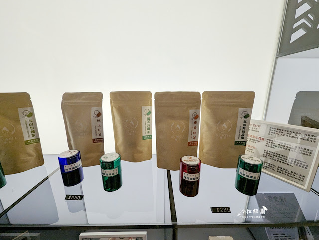 老爺式旅行&TRASH KITCHEN 工作坊&唱我們的歌流行音樂故事展、茶山健行 8 老爺式旅行&TRASH KITCHEN 工作坊&唱我們的歌流行音樂故事展、茶山健行