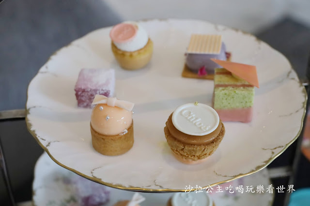 台北下午茶『北緯二十五XChloe』浪漫三層法式下午茶/台北寒舍艾美酒店/消費可獲得Chloé隨行香氛乙個及抽獎券乙張 10 台北下午茶『北緯二十五XChloe』浪漫三層法式下午茶/台北寒舍艾美酒店/消費可獲得Chloé隨行香氛乙個及抽獎券乙張