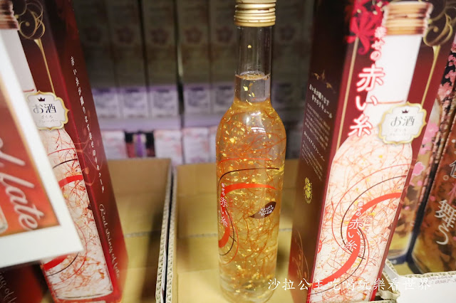 日本最大型的連鎖便利店和折扣店『驚安殿堂‧唐吉訶德』插旗西門町 43 日本最大型的連鎖便利店和折扣店『驚安殿堂‧唐吉訶德』插旗西門町