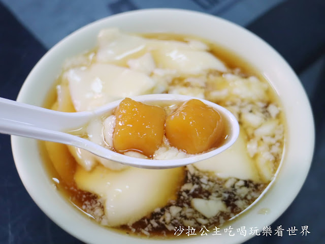 新莊冰店/輔大美食/45元刨冰加料無限制『興德豆花』屏東夜市豆花/捷運輔大站 13 新莊冰店/輔大美食/45元刨冰加料無限制『興德豆花』屏東夜市豆花/捷運輔大站