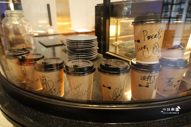 『豆留文青CAMA COFFEE ROASTERS』古蹟改造台北最潮咖啡廳松菸鍋爐房