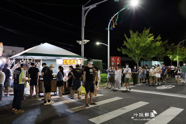 宜蘭冬山『清溝夜市』週三限定/在地人逛的夜市/人氣排隊小吃 30 宜蘭冬山『清溝夜市』週三限定/在地人逛的夜市/人氣排隊小吃