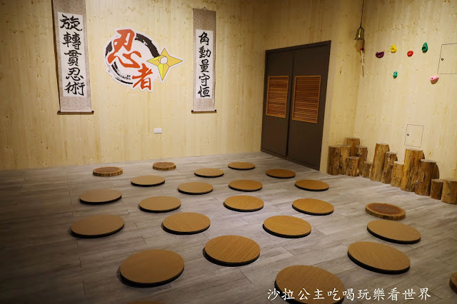 宜蘭礁溪新景點『宜蘭忍者村』快來當忍者體驗走壁術/迷蹤步/十大關卡等你來闖關/忍者餐 141 宜蘭礁溪新景點『宜蘭忍者村』快來當忍者體驗走壁術/迷蹤步/十大關卡等你來闖關/忍者餐