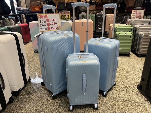 【嘉義新港】行李箱特賣會,工廠直營廠拍最低990元起,胖胖箱、前開式行李箱、後背包 28 【嘉義新港】行李箱特賣會,工廠直營廠拍最低990元起,胖胖箱、前開式行李箱、後背包