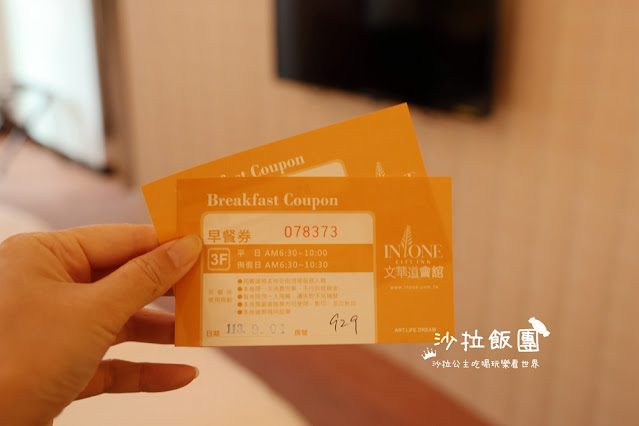 台中逢甲夜市住宿『逢甲文華道會館』價格超實惠,下樓就是逢甲商圈 8 台中逢甲夜市住宿『逢甲文華道會館』價格超實惠,下樓就是逢甲商圈