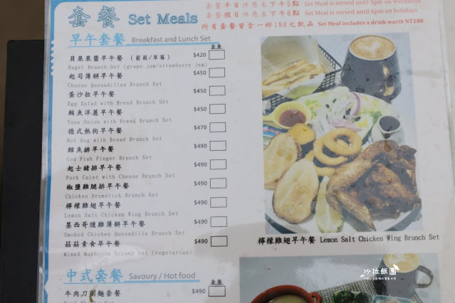 烏來老街一日遊泡溫泉、搭台車、看瀑布、逛老街 43 烏來老街一日遊泡溫泉、搭台車、看瀑布、逛老街