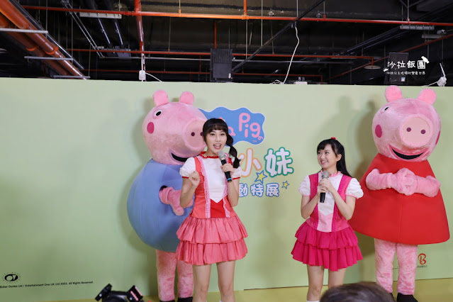 小孩最愛『粉紅豬小妹玩樂日互動特展』國立臺灣科學教育館、過年親子旅遊景點 44 小孩最愛『粉紅豬小妹玩樂日互動特展』國立臺灣科學教育館、過年親子旅遊景點