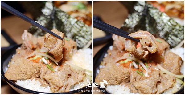 三重燒肉丼/為了這一碗還沒開始營業就來報到『牛丁次郎坊』138元起霜淇淋.雞白湯.冬瓜檸檬無限供應 26 三重燒肉丼/為了這一碗還沒開始營業就來報到『牛丁次郎坊』138元起霜淇淋.雞白湯.冬瓜檸檬無限供應