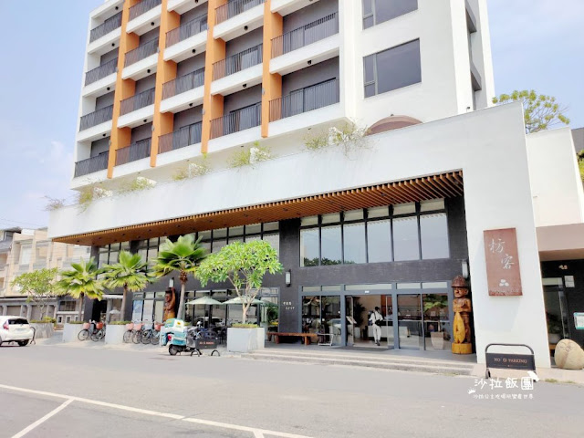 屏東枋寮住宿『枋客文旅』無邊際泳池 2 屏東枋寮住宿『枋客文旅』無邊際泳池