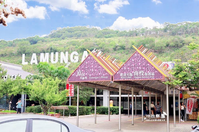 新東陽國道南投服務區『新東陽肉乾』端午節專屬折扣碼、智點餐、新東陽行動購 5 新東陽國道南投服務區『新東陽肉乾』端午節專屬折扣碼、智點餐、新東陽行動購