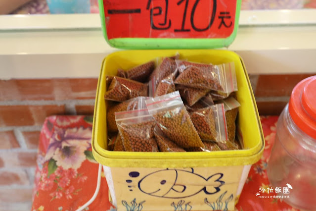 礁溪必吃脆皮多汁『火山爆發雞』免費豬油拌飯,吃完我都火山爆發了 6 礁溪必吃脆皮多汁『火山爆發雞』免費豬油拌飯,吃完我都火山爆發了