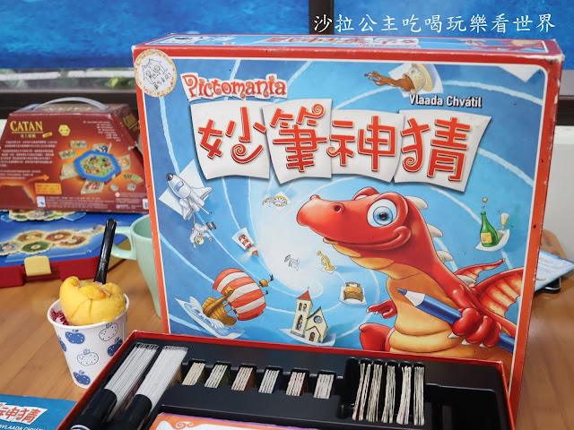 台北車站桌遊/雨天備案『貳家桌遊』台北火車站包場.場地租借/瑞士莫凡彼冰淇淋吃到飽 31 台北車站桌遊/雨天備案『貳家桌遊』台北火車站包場.場地租借/瑞士莫凡彼冰淇淋吃到飽