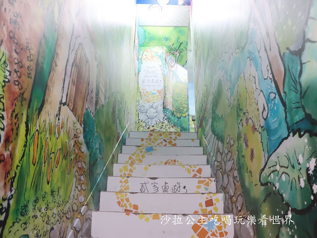 台北車站桌遊/雨天備案『貳家桌遊』台北火車站包場.場地租借/瑞士莫凡彼冰淇淋吃到飽 3 台北車站桌遊/雨天備案『貳家桌遊』台北火車站包場.場地租借/瑞士莫凡彼冰淇淋吃到飽