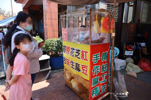 全台最短老街『三坑老街』牛汶水、客家菜包、大尾鱸鰻、愛讓我們在一起拍攝地 27 全台最短老街『三坑老街』牛汶水、客家菜包、大尾鱸鰻、愛讓我們在一起拍攝地