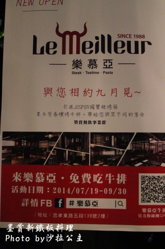 IMG_3338.jpg IMG_3338.jpg