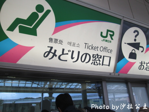 IMG_3740.jpg IMG_3740.jpg