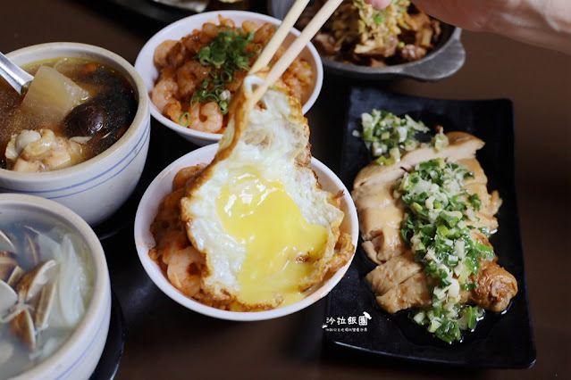 不用到台南『北門蝦仁飯‧煲湯』台北也能吃到蝦味十足的蝦仁飯 17 不用到台南『北門蝦仁飯‧煲湯』台北也能吃到蝦味十足的蝦仁飯