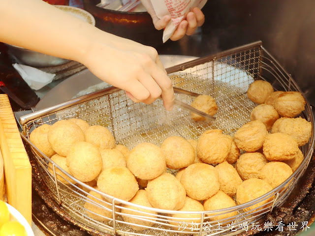 寧夏夜市美食.散步甜點.小吃『劉芋仔』蛋黃芋餅/香酥芋丸/2020必比登推薦夜市街頭小吃/40年老店 7 寧夏夜市美食.散步甜點.小吃『劉芋仔』蛋黃芋餅/香酥芋丸/2020必比登推薦夜市街頭小吃/40年老店