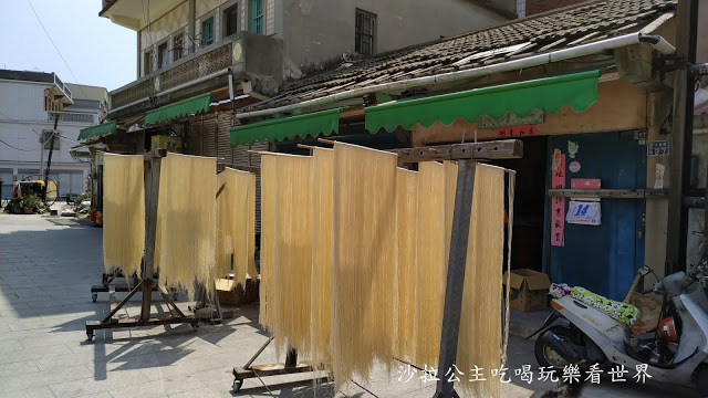 金門旅遊/沙美老街必吃美食『遠來興小吃店』『閩式燒餅』金門網美景點『金門摩洛哥』 3 金門旅遊/沙美老街必吃美食『遠來興小吃店』『閩式燒餅』金門網美景點『金門摩洛哥』