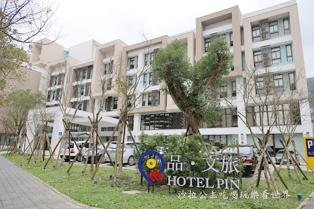 宜蘭住宿礁溪親子飯店『品文旅礁溪』房內可泡湯/遊戲室/電玩/24小時氣泡水無限供應 2 宜蘭住宿礁溪親子飯店『品文旅礁溪』房內可泡湯/遊戲室/電玩/24小時氣泡水無限供應