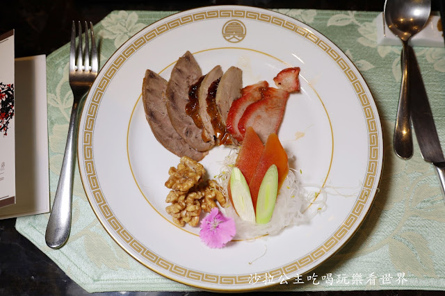 東密道50年來首次開放『圓山大飯店』國宴文化饗宴品嘗元首餐/享受元首待遇 29 東密道50年來首次開放『圓山大飯店』國宴文化饗宴品嘗元首餐/享受元首待遇