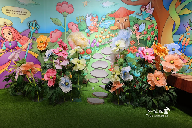 宜蘭室內景點『莎貝莉娜精靈印畫學院』水晶印章DIY、魔法學院 36 宜蘭室內景點『莎貝莉娜精靈印畫學院』水晶印章DIY、魔法學院