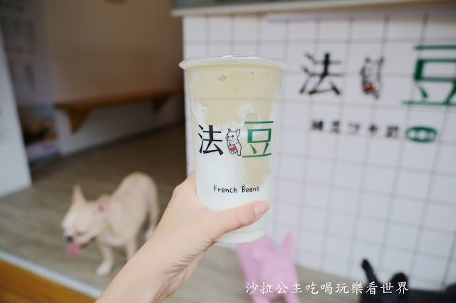 新竹城隍廟美食.小吃.飲料『法豆綠豆沙牛奶』『吳廟口地瓜球』『古意奶茶』 9 新竹城隍廟美食.小吃.飲料『法豆綠豆沙牛奶』『吳廟口地瓜球』『古意奶茶』