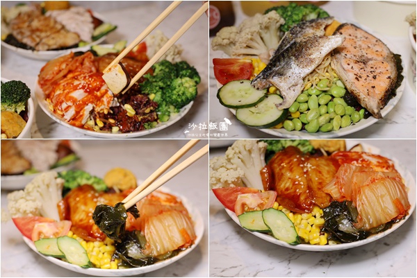 『72度C舒肥健康餐文山木柵店』百元就可以吃到舒肥料理再也不會遙不可及 41 『72度C舒肥健康餐文山木柵店』百元就可以吃到舒肥料理再也不會遙不可及