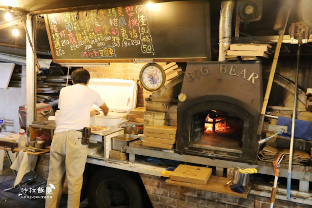 宜蘭冬山『清溝夜市』週三限定/在地人逛的夜市/人氣排隊小吃 38 宜蘭冬山『清溝夜市』週三限定/在地人逛的夜市/人氣排隊小吃