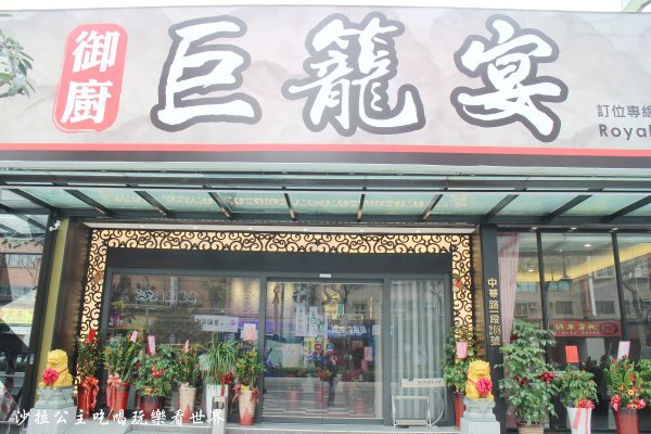 IMG_6286.JPG IMG_6286.JPG