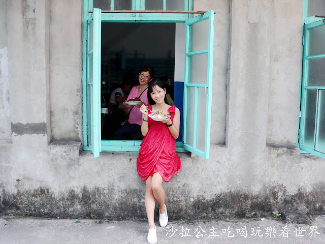 頭城美食/人氣刨冰『小涼園』60年歷史冰果室/老店/宜蘭旅遊必訪 12 頭城美食/人氣刨冰『小涼園』60年歷史冰果室/老店/宜蘭旅遊必訪