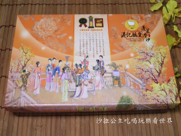 IMG_5908.JPG IMG_5908.JPG