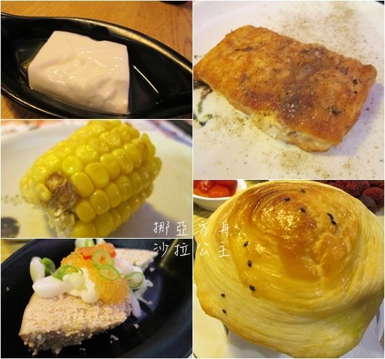 餐點2.jpg 餐點2.jpg