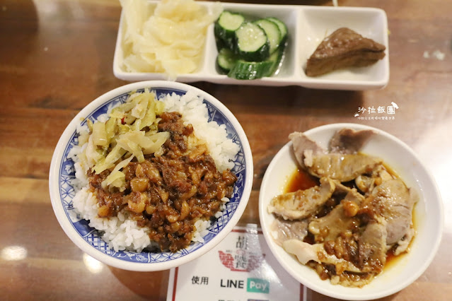 信義區美食『胡饕米粉湯台北市府店』浮誇創意米粉湯,紅茶麥茶喝到飽 17 信義區美食『胡饕米粉湯台北市府店』浮誇創意米粉湯,紅茶麥茶喝到飽