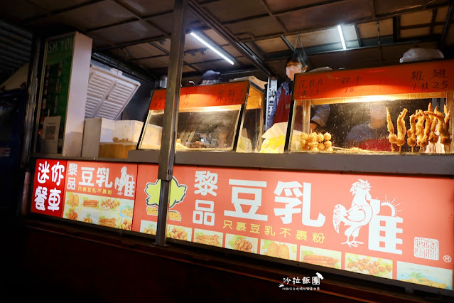 卓蘭景點美食『卓蘭夜市』週四才有 6 卓蘭景點美食『卓蘭夜市』週四才有