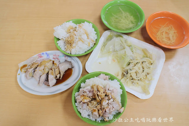 三重美食『好吃雞肉飯』五華街人氣美食/三重小吃/近重陽橋 39 三重美食『好吃雞肉飯』五華街人氣美食/三重小吃/近重陽橋