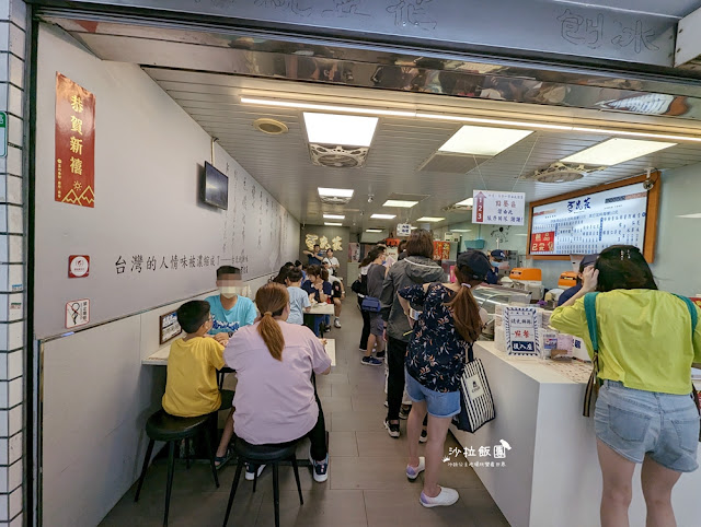 豆花莊從早上賣到宵夜的寧夏夜市豆花老店