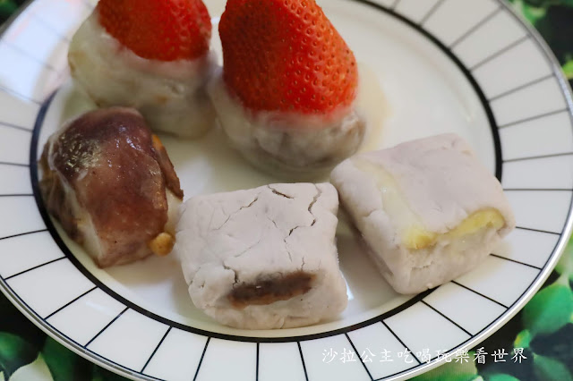 遼寧夜市必吃美食『黑麻糬.紅龜粿.草仔粿』IG打卡草莓大福/菜單/大甲芋頭紅豆.綠豆 18 遼寧夜市必吃美食『黑麻糬.紅龜粿.草仔粿』IG打卡草莓大福/菜單/大甲芋頭紅豆.綠豆