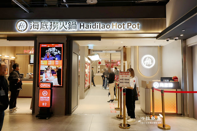 台北人氣火鍋『海底撈微風南山店』法式風格店型、獨立包廂、兒童遊戲室 2 台北人氣火鍋『海底撈微風南山店』法式風格店型、獨立包廂、兒童遊戲室