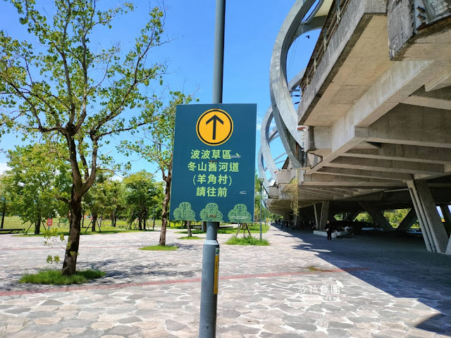 3000株日本波波草超療癒,台版羊角村、大碗公溜滑梯 4 3000株日本波波草超療癒,台版羊角村、大碗公溜滑梯