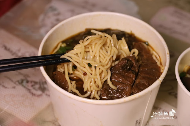 士林美食/小吃『牛有廖純真派牛肉麵麻香滷』(原牛廚)捷運士林站 12 士林美食/小吃『牛有廖純真派牛肉麵麻香滷』(原牛廚)捷運士林站